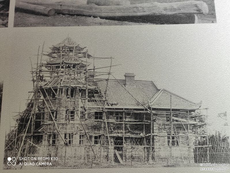 File:华西协合大学-华美学舍-亚克门纪念楼-正在修建-南-1913.jpg