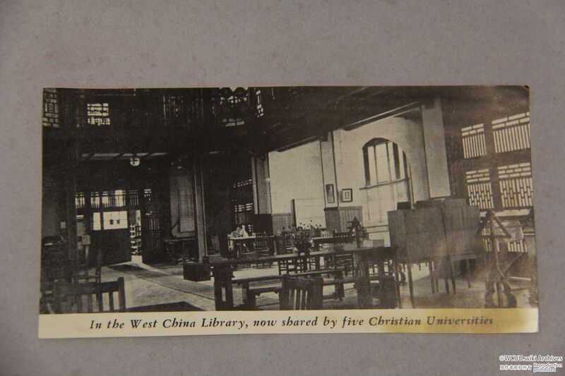 File:华西协合大学-图书馆-懋德堂-内部-1930年代拍摄.jpg