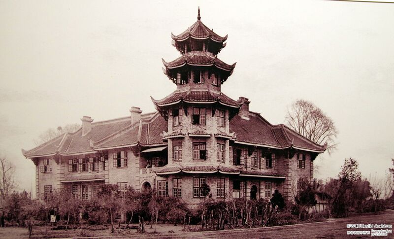 File:华西协合大学-华美学舍-亚克门纪念楼-西南-1925.jpg
